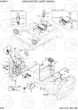 2074 CAB ELECTRIC 2(OPT, #0615-) R140W-7, Hyundai