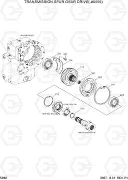 5380 TRANSMISSION SPUR GEAR DRIVE(-#0559) R140W-7, Hyundai