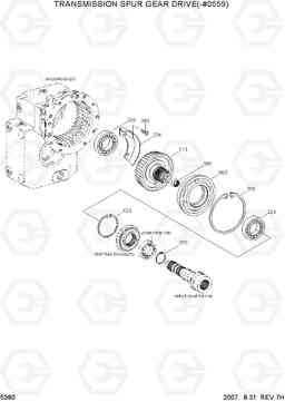 5380 TRANSMISSION SPUR GEAR DRIVE(-#0559) R140W-7, Hyundai