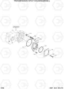 5700 TRANSMISSION INPUT HOUSING(#0560-) R140W-7, Hyundai