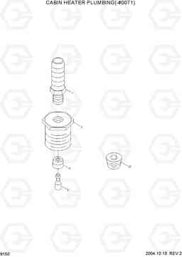 9150 CABIN HEATER PLUMBING(-#0071) R140W-7, Hyundai