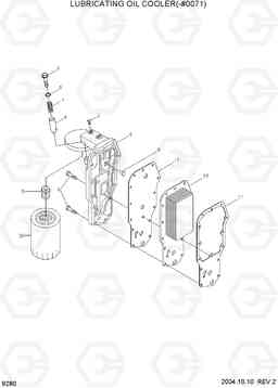 9280 LUBRICATING OIL COOLER(-#0071) R140W-7, Hyundai