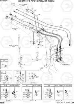 3506 BOOM HYD PIPING(ADJUST BOOM) R140W-9, Hyundai