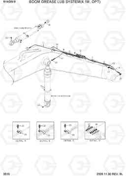 3515 BOOM GREASE LUB SYSTEM(4.1M, OPT) R140W-9, Hyundai