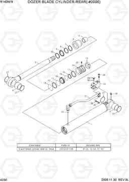 4230 DOZER BLADE CYLINDER-REAR(-#0006) R140W-9, Hyundai