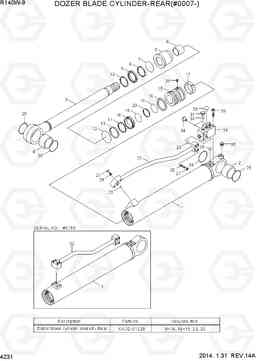 4231 DOZER BLADE CYLINDER-REAR(#0007-) R140W-9, Hyundai