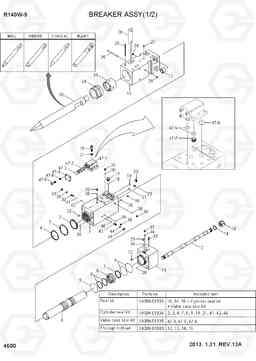 4600 BREAKER ASSY(1/2) R140W-9, Hyundai