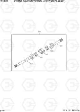 5460 FRONT AXLE UNIVERSAL JOINT(#0074-#0491) R140W-9, Hyundai