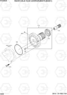 5530 REAR AXLE HUB CARRIER(#0074-#0491) R140W-9, Hyundai