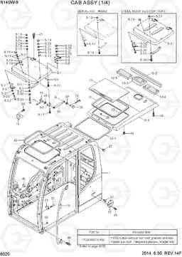 6020 CAB ASSY(1/4) R140W-9, Hyundai