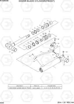 4240 DOZER BLADE CYLINDER(FRONT) R140W-9A, Hyundai