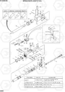 4600 BREAKER ASSY(1/2) R140W-9A, Hyundai