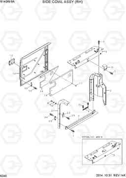 6240 SIDE COWL ASSY (RH) R140W-9A, Hyundai