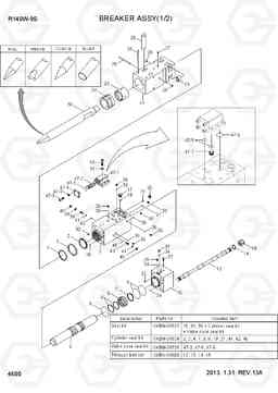 4600 BREAKER ASSY(1/2) R140W-9S, Hyundai