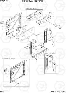 6240 SIDE COWL ASSY (RH) R140W-9S, Hyundai