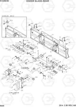 6430 DOZER BLADE-REAR R140W-9S, Hyundai