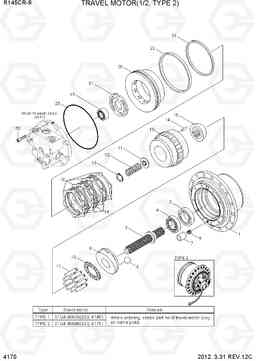 4170 TRAVEL MOTOR(1/2, TYPE 2) R145CR-9, Hyundai