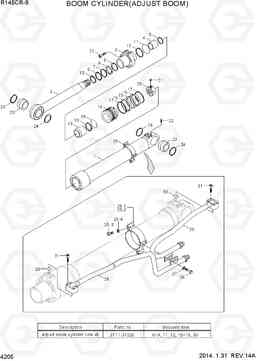 4205 BOOM CYLINDER(ADJUST BOOM) R145CR-9, Hyundai