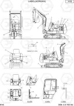 8145 LABEL(KOREAN) R15-7, Hyundai