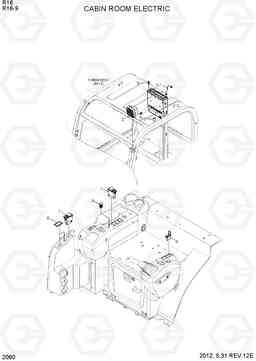 2060 CABIN ELECTRIC (ROOM) R16-9, Hyundai