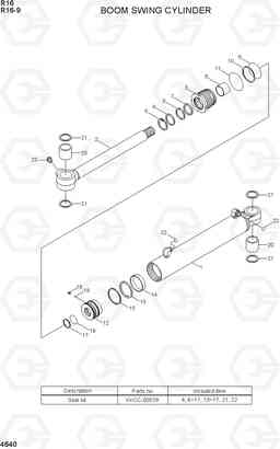 4640 BOOM SWING CYLINDER R16-9, Hyundai