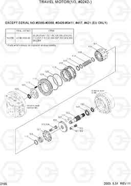 2155 TRAVEL MOTOR(1/3, #0242-) R160LC-3, Hyundai