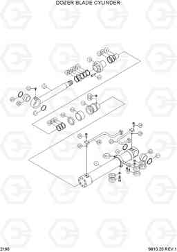 2190 DOZER BLADE CYLINDER R160LC-3, Hyundai