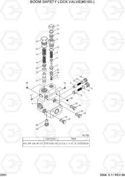 2201 BOOM SAFETY LOCK VALVE(#0165-) R160LC-3, Hyundai