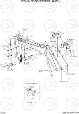 2223A ATTACH PIPING(S/ACTING, #0309-) R160LC-3, Hyundai