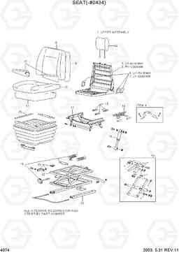 4074 SEAT(-#0434) R160LC-3, Hyundai