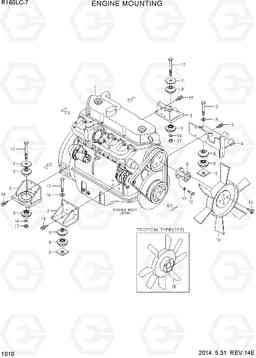 1010 ENGINE MOUNTING R160LC-7, Hyundai