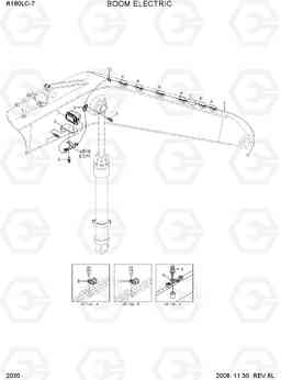 2030 BOOM ELECTRIC(STD) R160LC-7, Hyundai