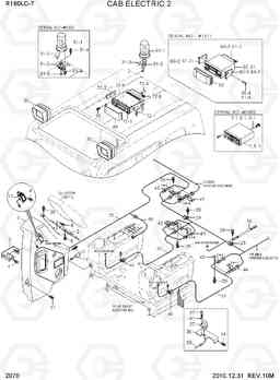 2070 CAB ELECTRIC 2 R160LC-7, Hyundai