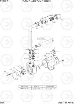 2091 FUEL FILLER PUMP(#0920-) R160LC-7, Hyundai
