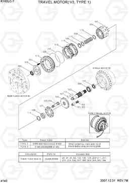 4140 TRAVEL MOTOR(1/3, TYPE 1) R160LC-7, Hyundai