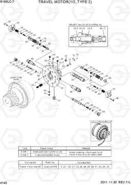 4145 TRAVEL MOTOR(1/2, TYPE 2) R160LC-7, Hyundai