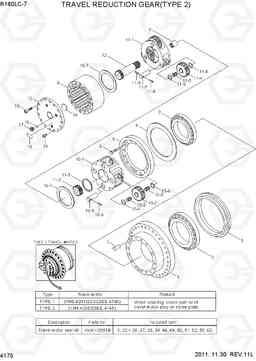 4175 TRAVEL REDUCTION GEAR(TYPE 2) R160LC-7, Hyundai