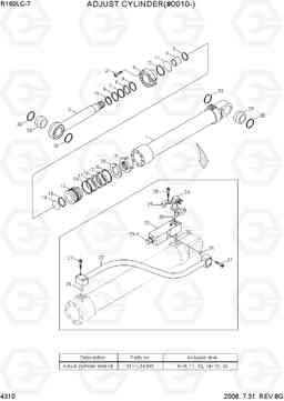 4310 ADJUST CYLINDER(#0010-) R160LC-7, Hyundai