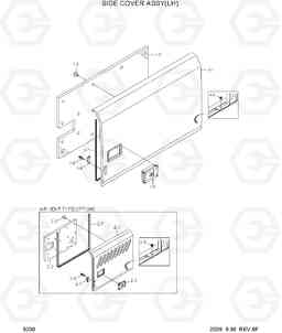 6230 SIDE COVER ASSY(LH) R160LC-7, Hyundai