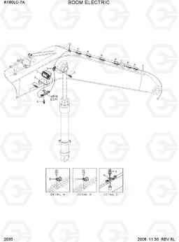 2030 BOOM ELECTRIC(STD) R160LC-7A, Hyundai