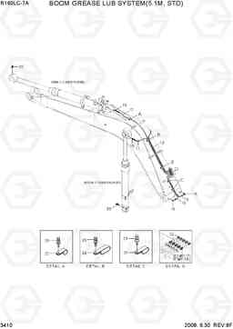 3410 BOOM GREASE LUB SYSTEM(5.1M, STD) R160LC-7A, Hyundai