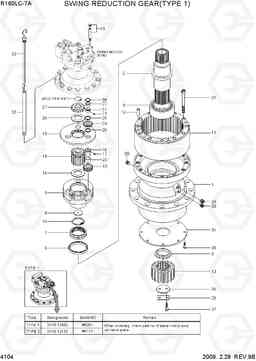 4104 SWING REDUCTION GEAR(TYPE 1) R160LC-7A, Hyundai