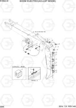 2035 BOOM ELECTRIC(ADJUST BOOM) R160LC-9, Hyundai