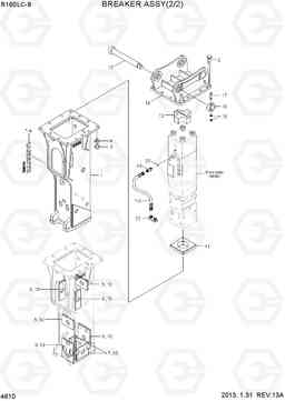 4610 BREAKER ASSY(2/2) R160LC-9, Hyundai