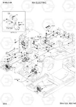 2010 RH ELECTRIC R160LC-9A, Hyundai