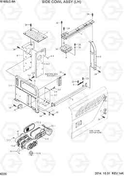 6220 SIDE COWL ASSY (LH) R160LC-9A, Hyundai