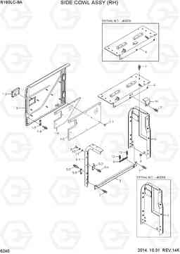 6240 SIDE COWL ASSY (RH) R160LC-9A, Hyundai