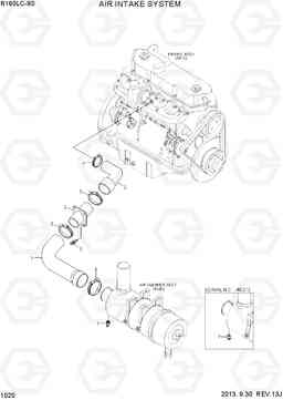 1020 AIR INTAKE SYSTEM R160LC-9S, Hyundai