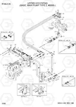 3105 UPPER HYD PIPING(BASE,MAIN PUMP TYPE2) R160LC-9S, Hyundai