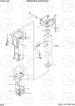 4610 BREAKER ASSY(2/2) R160LC-9S, Hyundai